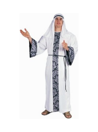 Adult Arab Ruler Costume